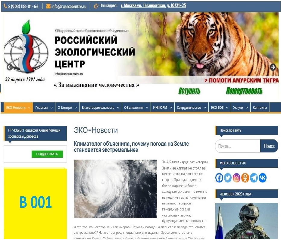 Размер: 250*200px Размер: 250*200px